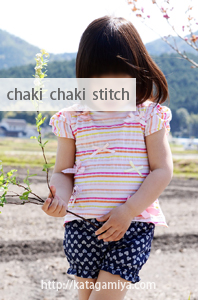 シュー袖プルオーバー子供服型紙